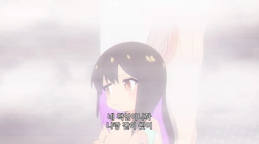 오빠는 끝) TS된 오빠랑 혼욕! - 이미지 2