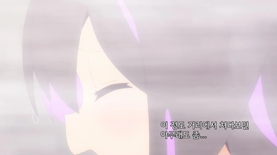 오빠는 끝) TS된 오빠랑 혼욕! - 이미지 8