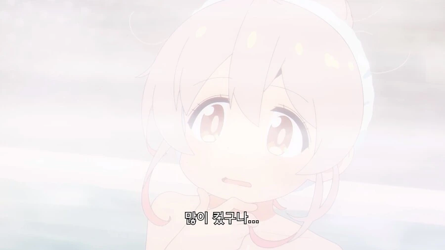 오빠는 끝) TS된 오빠랑 혼욕! - 이미지 9