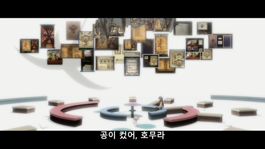 야 ㅅㅂ아 너 감정 없다며