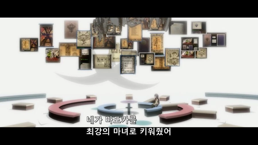 야 ㅅㅂ아 너 감정 없다며 - 이미지 2