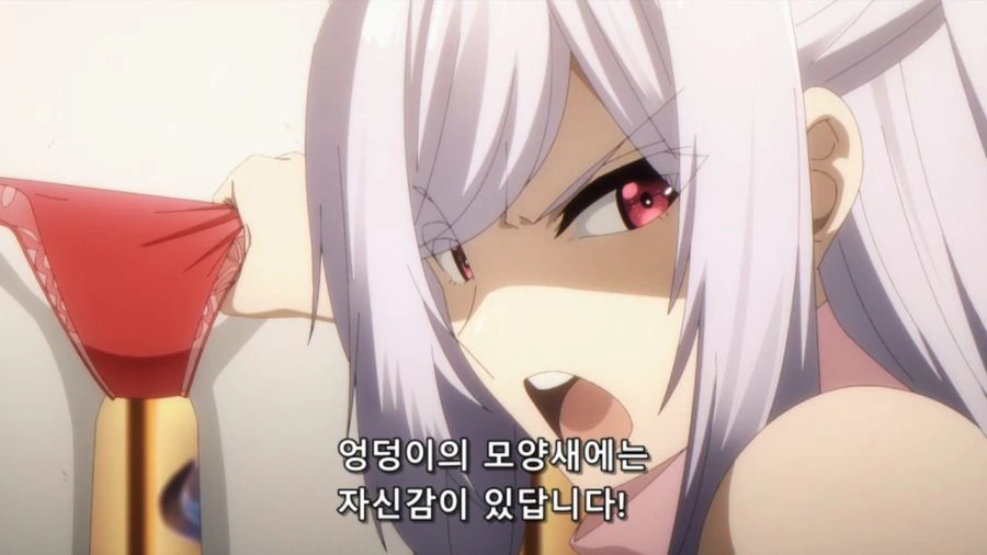 [어둠의실력자]좋아하는 남자를 위해서 ♥시한 ㅅㅇ을 입다 - 이미지 3