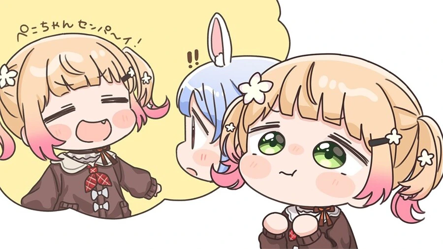 버튜버)아싸 페코라와 친해지고 싶었던 네네