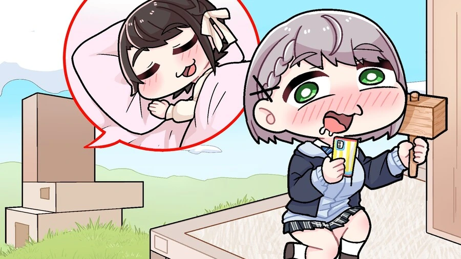버튜버)여행을 떠난 단장.manhwa - 이미지 2