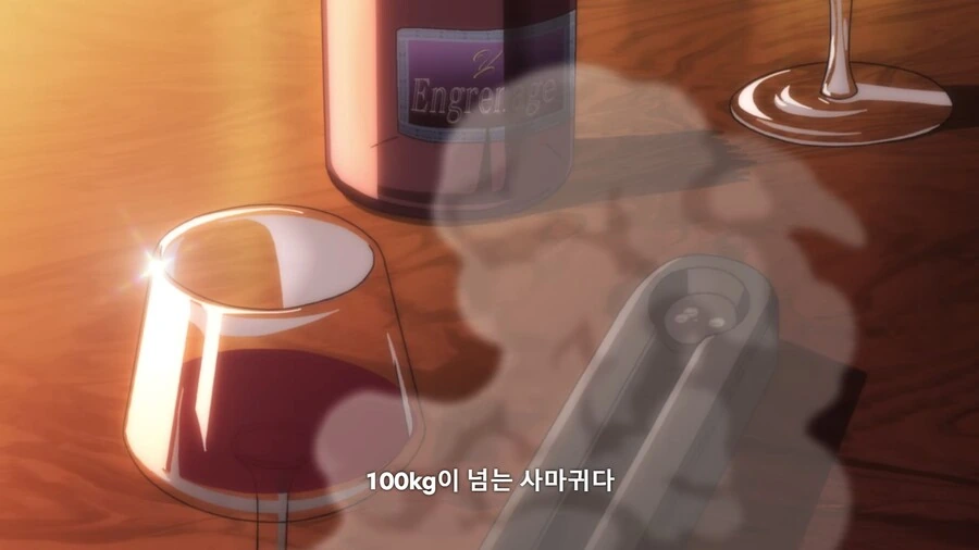 바키]아들이 천재라는 소리 듣고 박장대소한 아빠