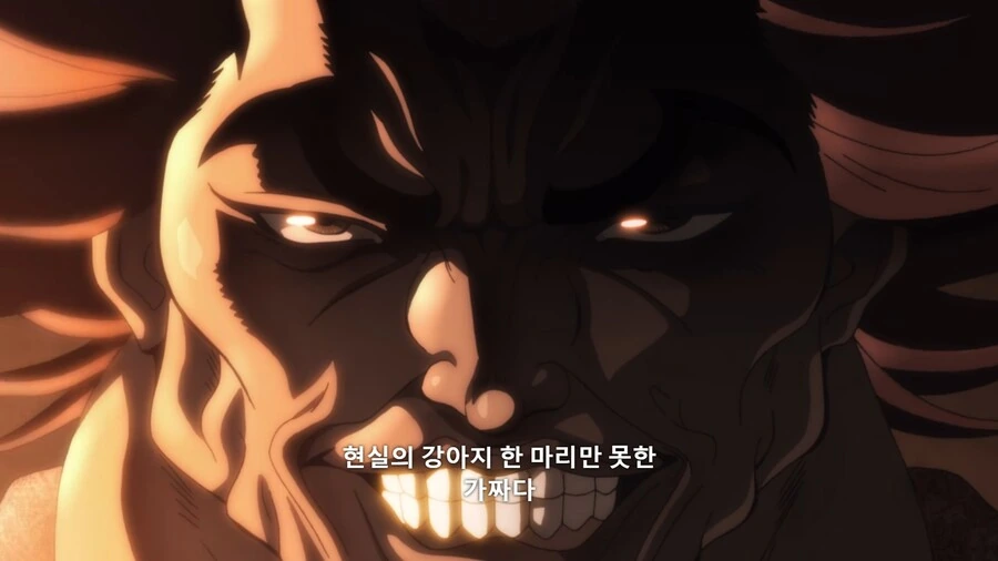 바키]아들이 천재라는 소리 듣고 박장대소한 아빠 - 이미지 16