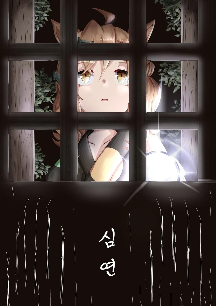 말딸) ㅍㅌ 안쪽이 가장 깨끗하다는 말딸이 이미지 18