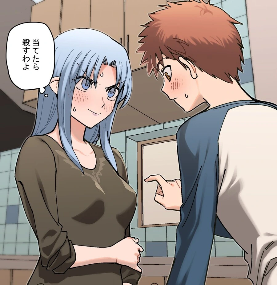 페이트) 끌리지만 배드엔딩 확정인 조합.manga - 이미지 6