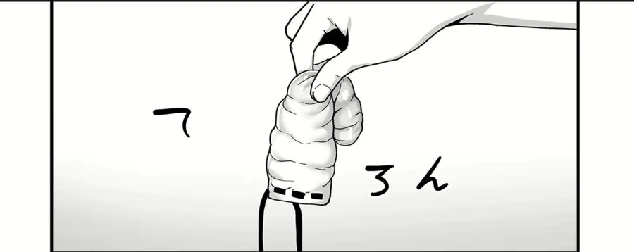 엘프가 ㅅㅇ 푸는 만화 - 이미지 13