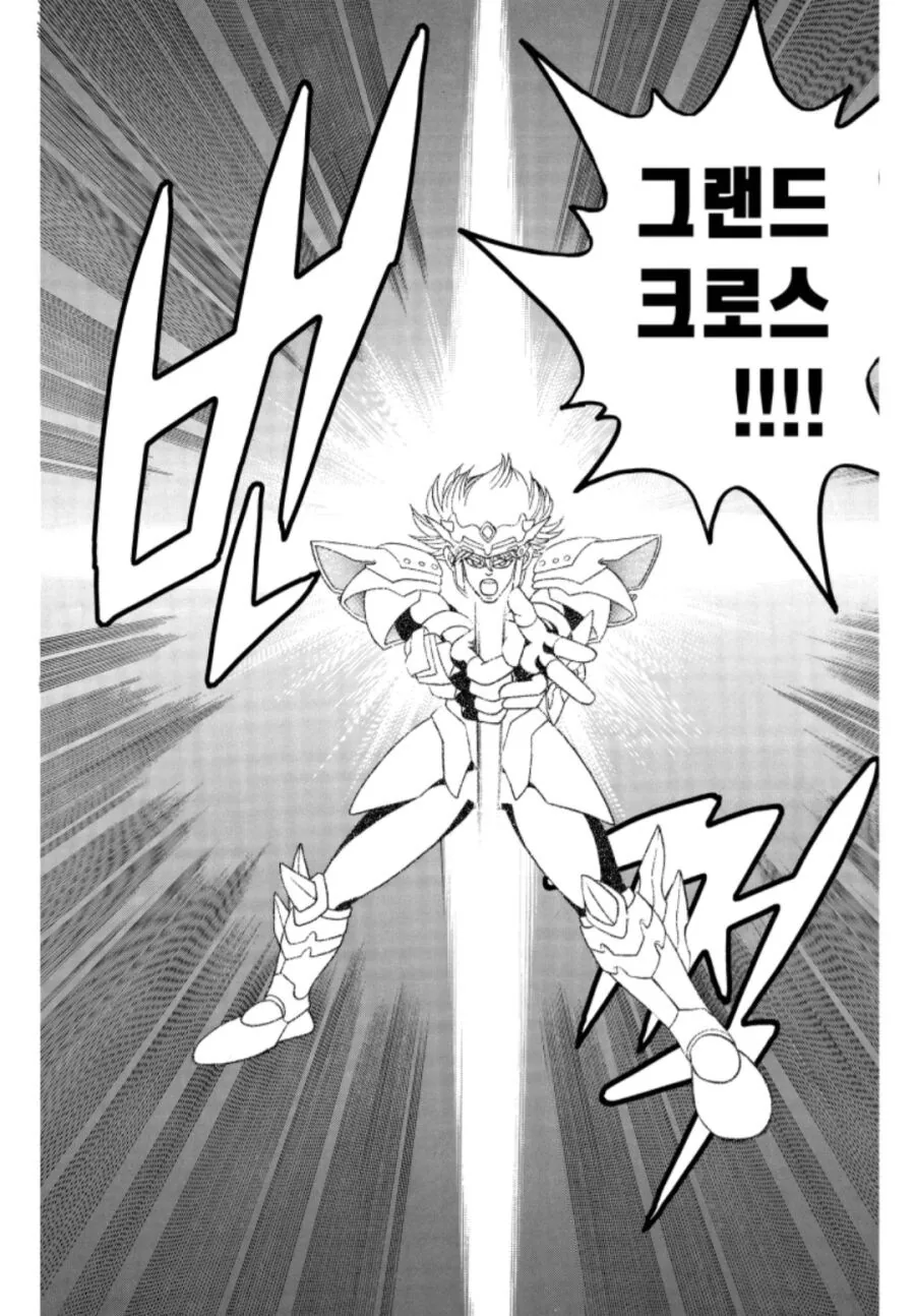 타이의대모험)스스로 재능 없다고 하는 포프 특징.manga - 이미지 3