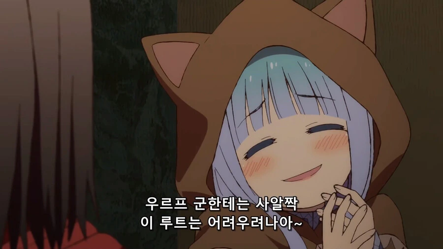 이세계삼촌) 메이벨 레이벨 특 - 이미지 6