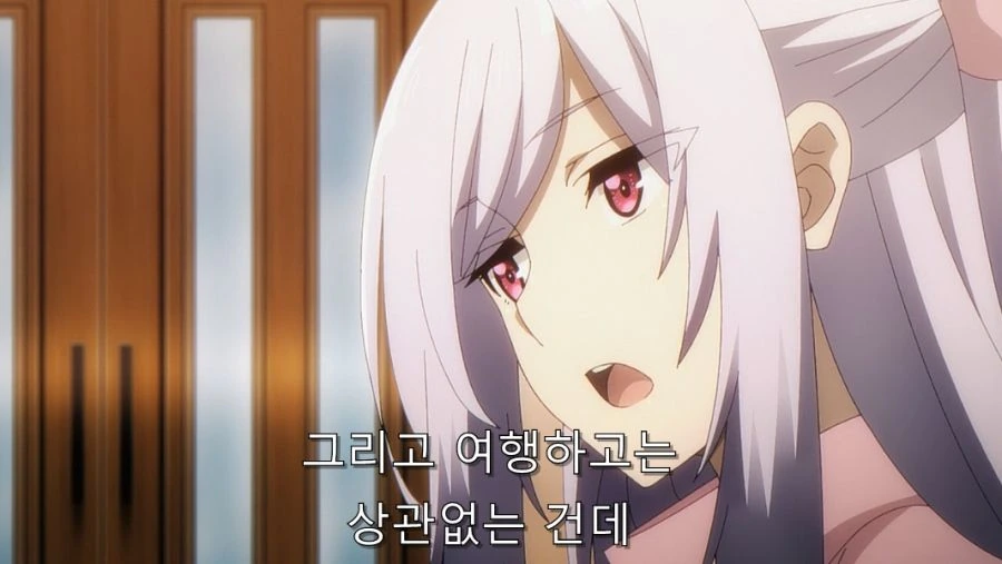 ㅅㅇ 사는 걸 반대하는 언니에게 허락 맡는 방법