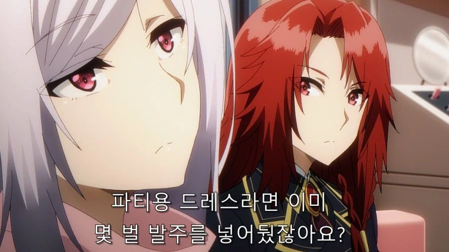 ㅅㅇ 사는 걸 반대하는 언니에게 허락 맡는 방법 - 이미지 3
