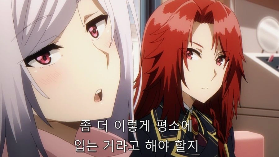 ㅅㅇ 사는 걸 반대하는 언니에게 허락 맡는 방법 - 이미지 5