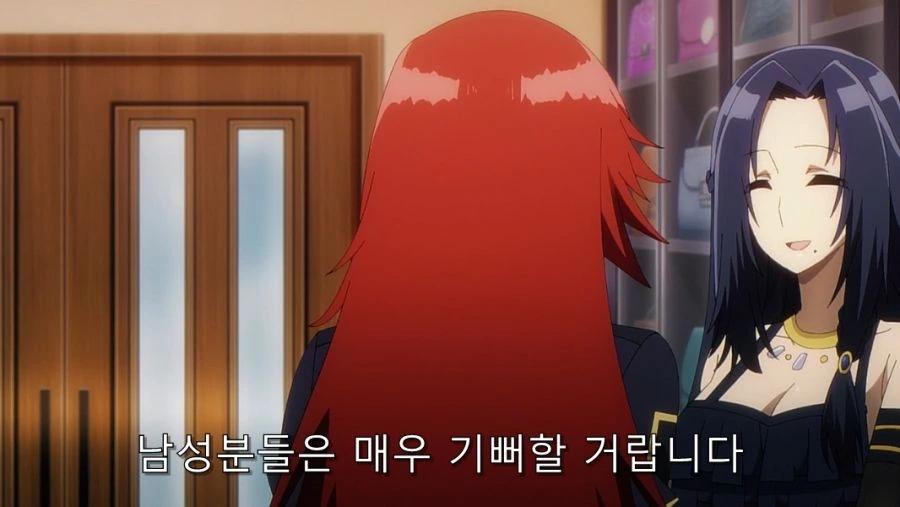 ㅅㅇ 사는 걸 반대하는 언니에게 허락 맡는 방법 - 이미지 16