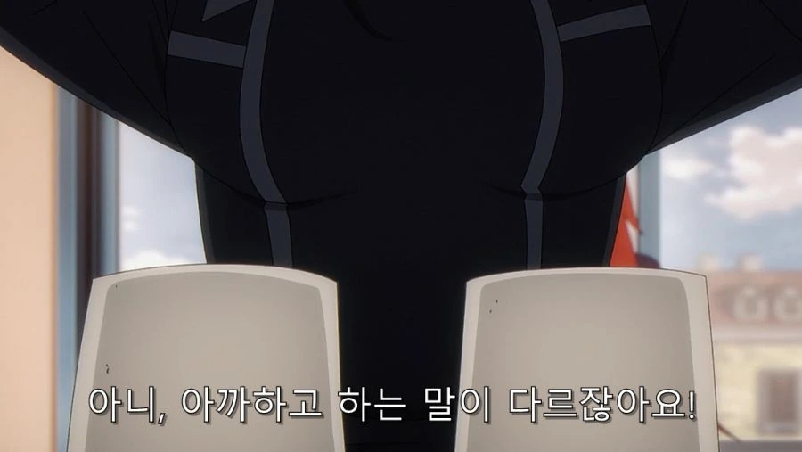 ㅅㅇ 사는 걸 반대하는 언니에게 허락 맡는 방법 - 이미지 31