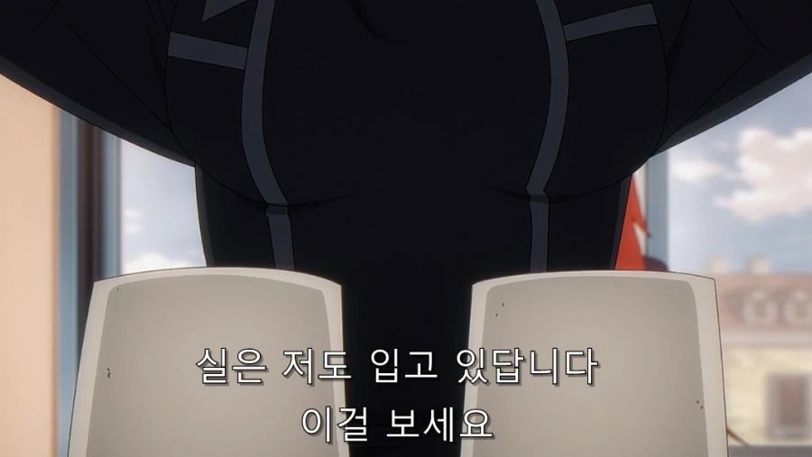 ㅅㅇ 사는 걸 반대하는 언니에게 허락 맡는 방법 - 이미지 32