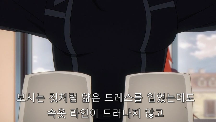 ㅅㅇ 사는 걸 반대하는 언니에게 허락 맡는 방법 - 이미지 33