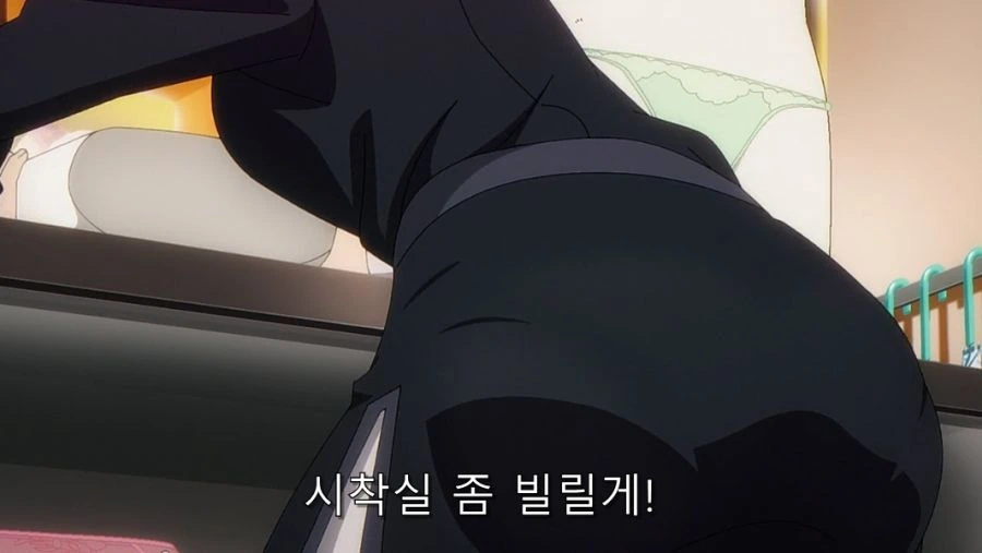ㅅㅇ 사는 걸 반대하는 언니에게 허락 맡는 방법 - 이미지 36