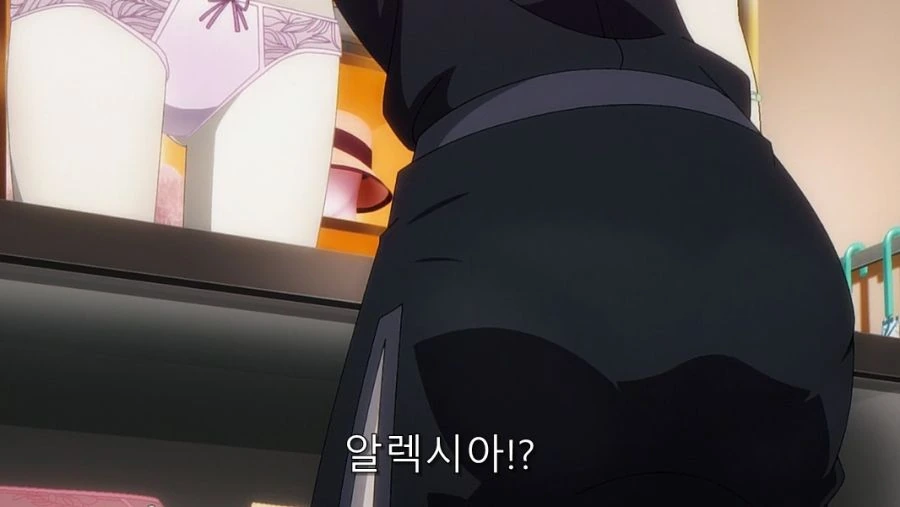 ㅅㅇ 사는 걸 반대하는 언니에게 허락 맡는 방법 - 이미지 37
