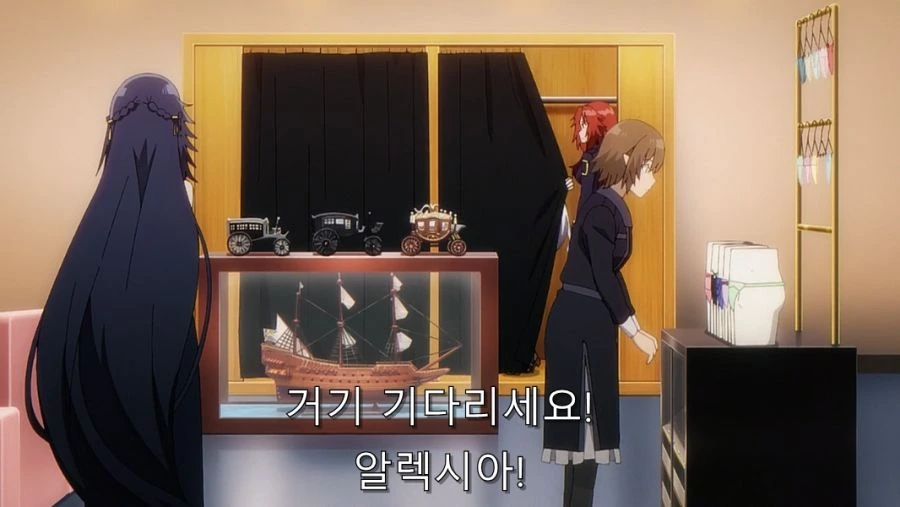 ㅅㅇ 사는 걸 반대하는 언니에게 허락 맡는 방법 - 이미지 38