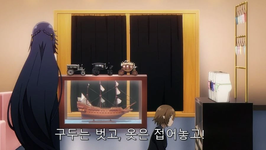 ㅅㅇ 사는 걸 반대하는 언니에게 허락 맡는 방법 - 이미지 40