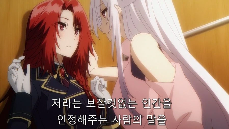 ㅅㅇ 사는 걸 반대하는 언니에게 허락 맡는 방법 - 이미지 53
