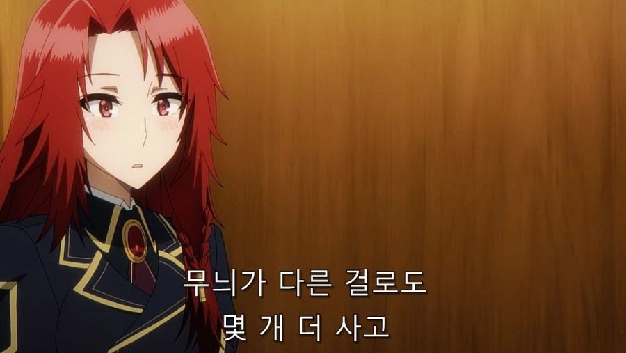 ㅅㅇ 사는 걸 반대하는 언니에게 허락 맡는 방법 - 이미지 65