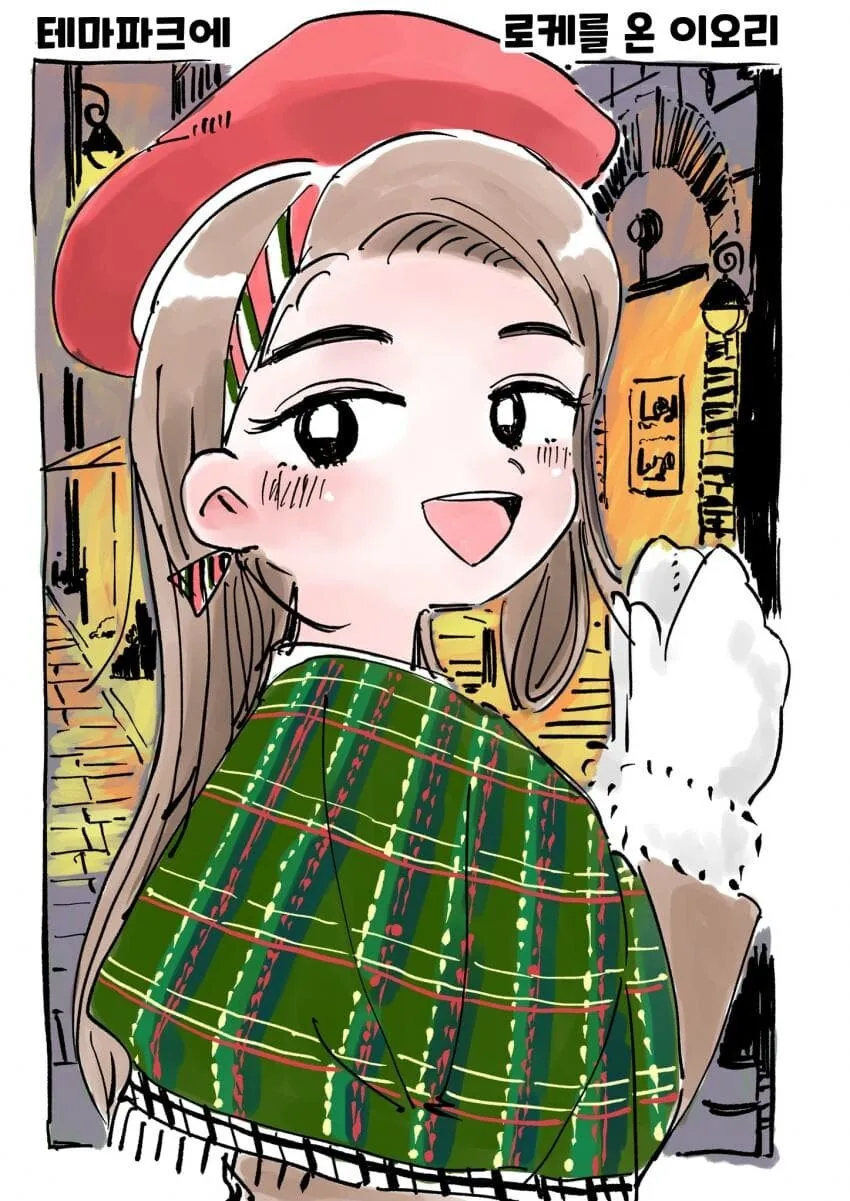 ToonPop - 짧은 웹코믹, 가볍게 한 편씩 대표 이미지