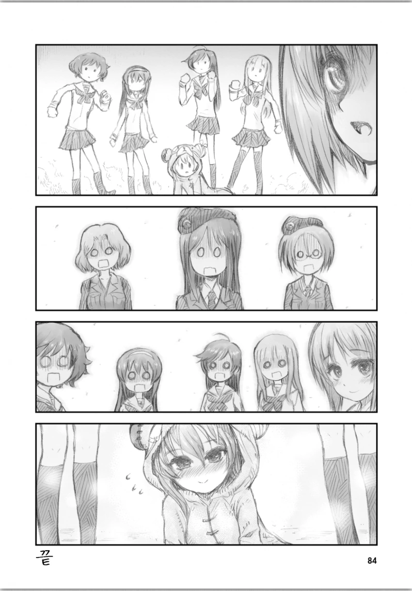 걸즈&판처) 어린이를 구타하는 군필여고생집단.manga - 이미지 4