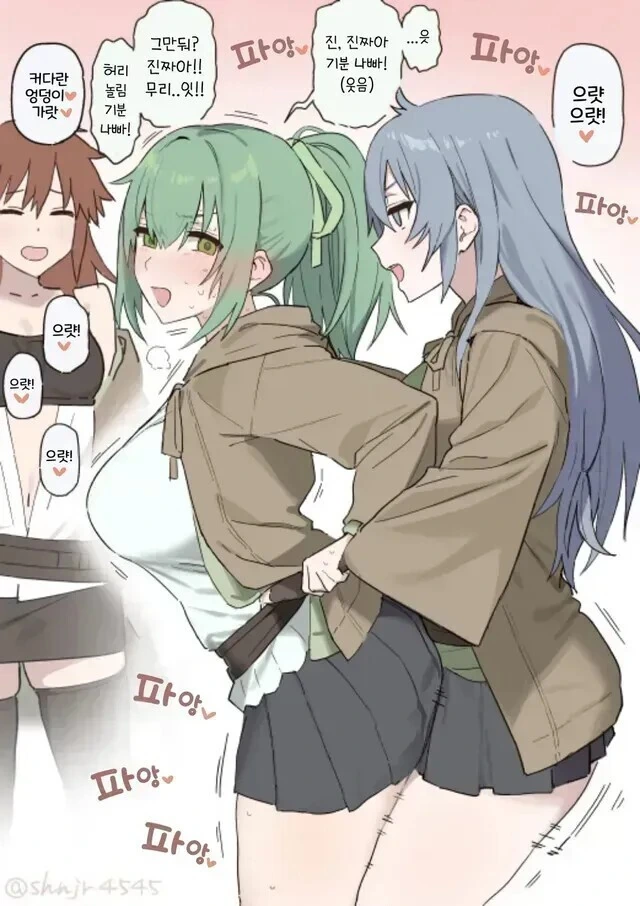 절대로 레즈ㅅㅅ를 하지 않는 만화 이미지 23