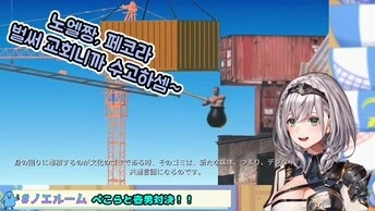 버튜버) 심연에 혼자 있는 이나.manga 이미지 20