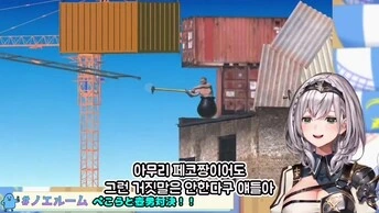 버튜버)페코라 귀여운 포인트 중 하나 - 이미지 3