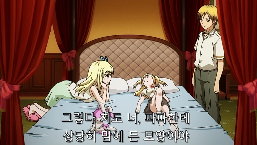 봇치) 결속밴드의 ㅅㅇ유형 이미지 11