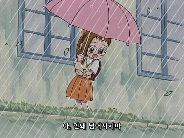 ㄱㅅ 크기가 바뀌는 마법.manhwa 이미지 7