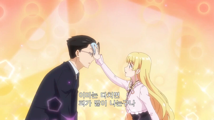 TS된 캐릭터들 특징.manga