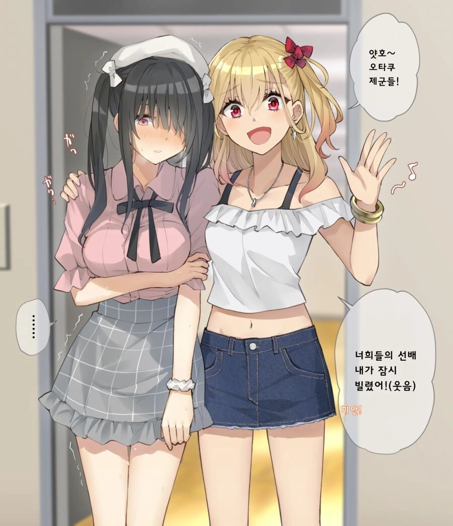 백합) 백합 NTR.manhwa