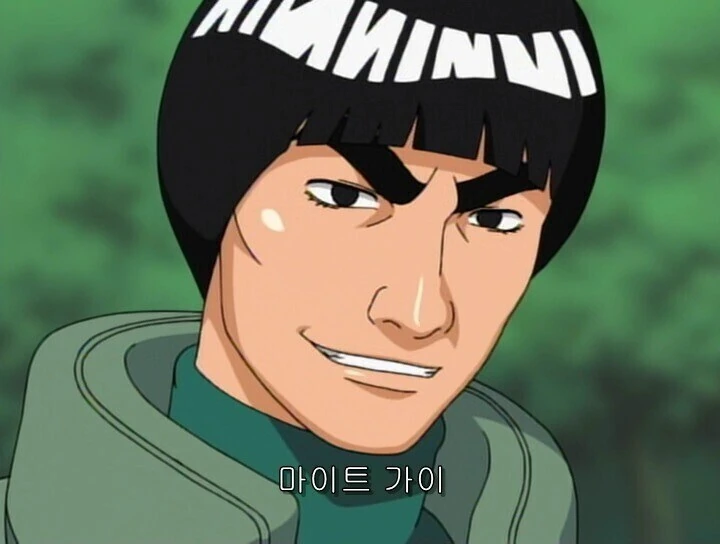 (나루토) 사륜안 소유자들의 통찰력.manga - 이미지 5