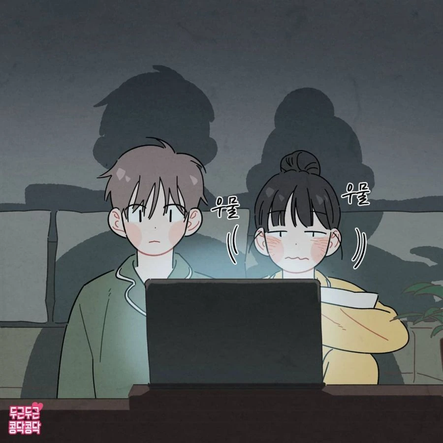 인간 가구를 사용하는 여자ㄷㄷㄷ.manhwa
