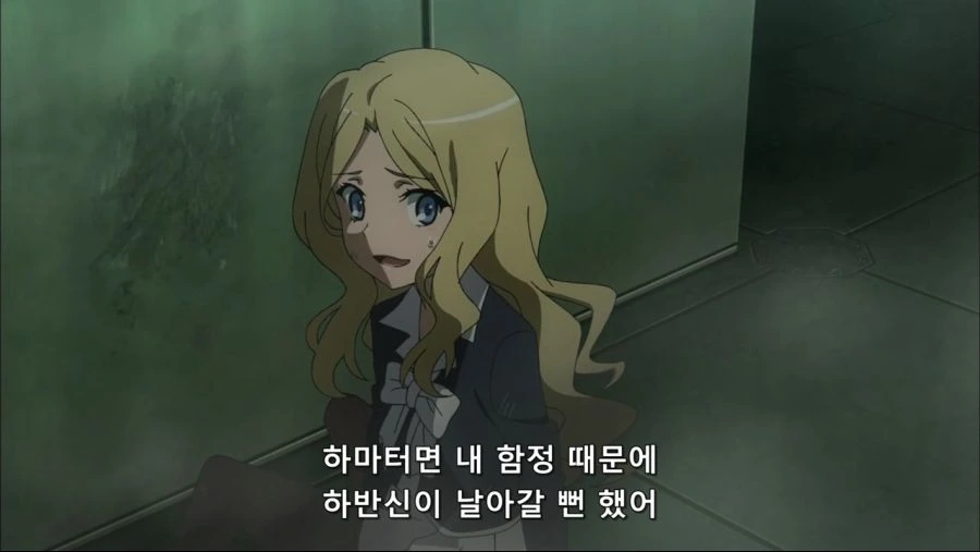 하반신이 날라갈 뻔했던 미소녀