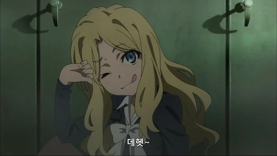 하반신이 날라갈 뻔했던 미소녀 - 이미지 2