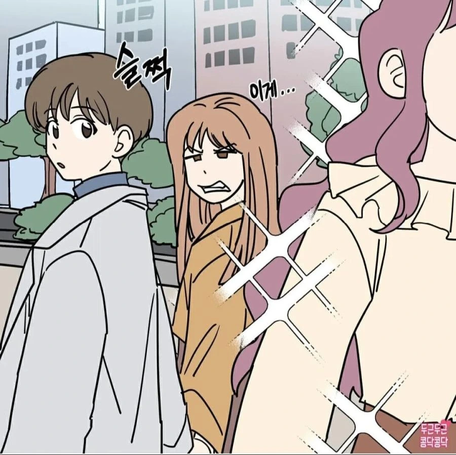 딴 여자 ㅂㅈ말라는 여친.manhwa