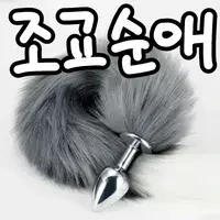 서로에게 가르쳐주는 선후배.manhwa - 이미지 14