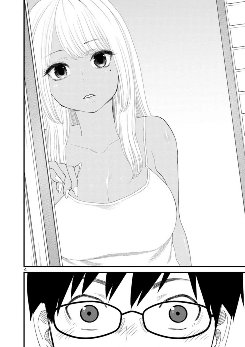 가정교사알바하는 manga - 이미지 4