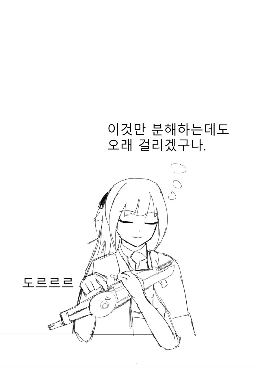 [소녀전선] AN-94의 총을 분리해보는 AK-12 - 이미지 5