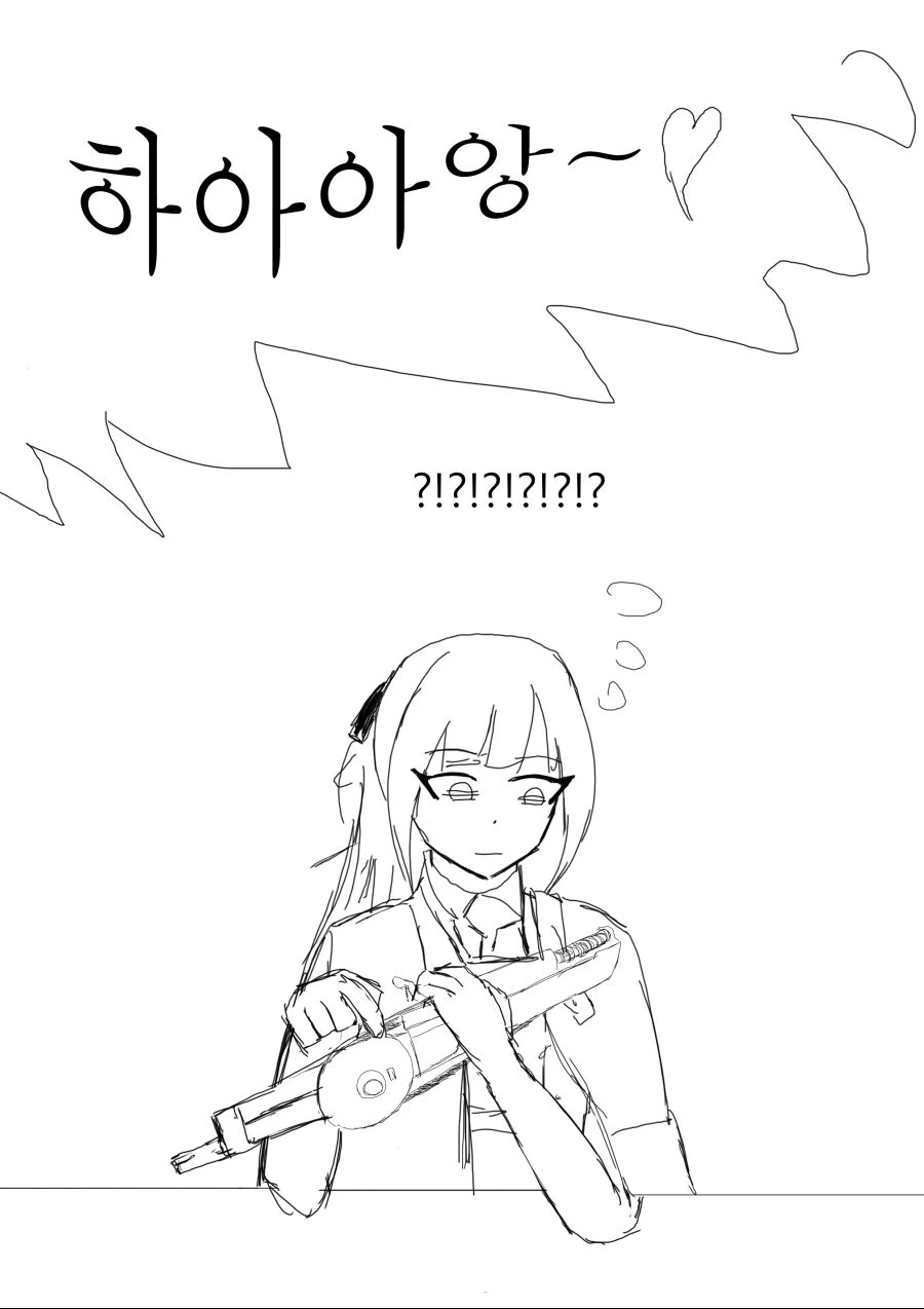 [소녀전선] AN-94의 총을 분리해보는 AK-12 - 이미지 6
