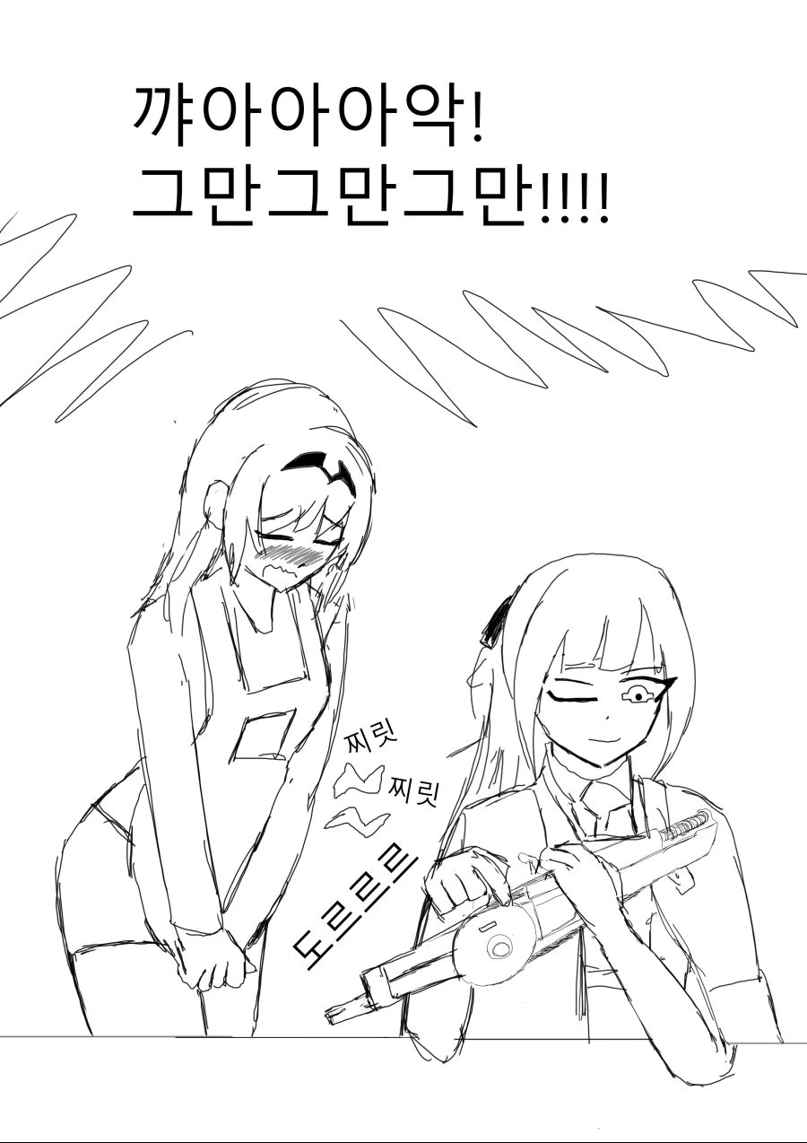 [소녀전선] AN-94의 총을 분리해보는 AK-12 - 이미지 9