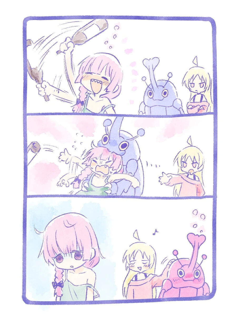 봇치] 키쿠리 언니가 너무 좋은 봇치쨩.manga 이미지 21