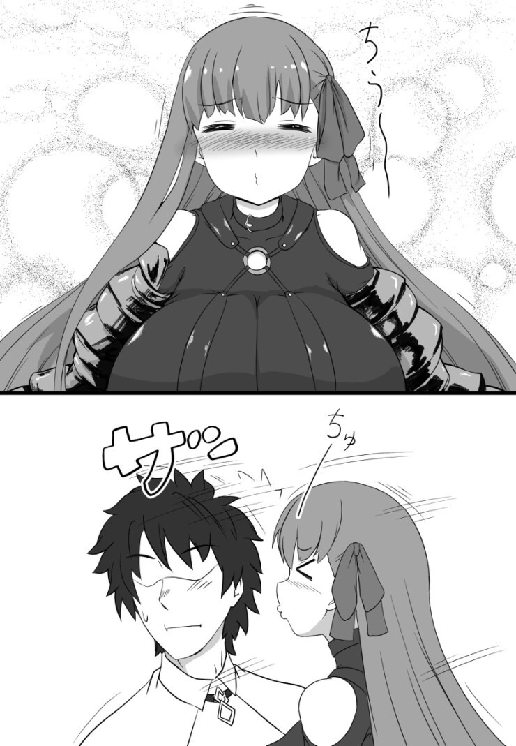 fgo) 구다코가 베디비어한테 키스하는 만화 이미지 18