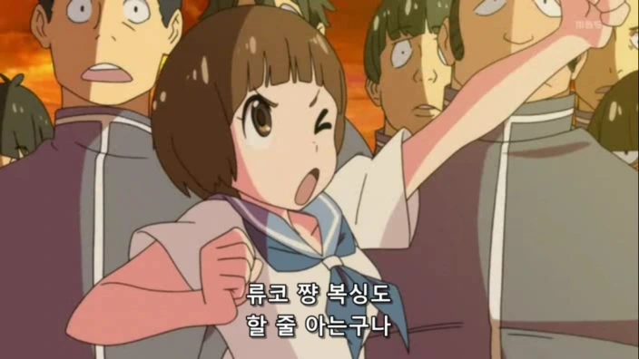 [킬라킬]굉장한 ㄴㅊ